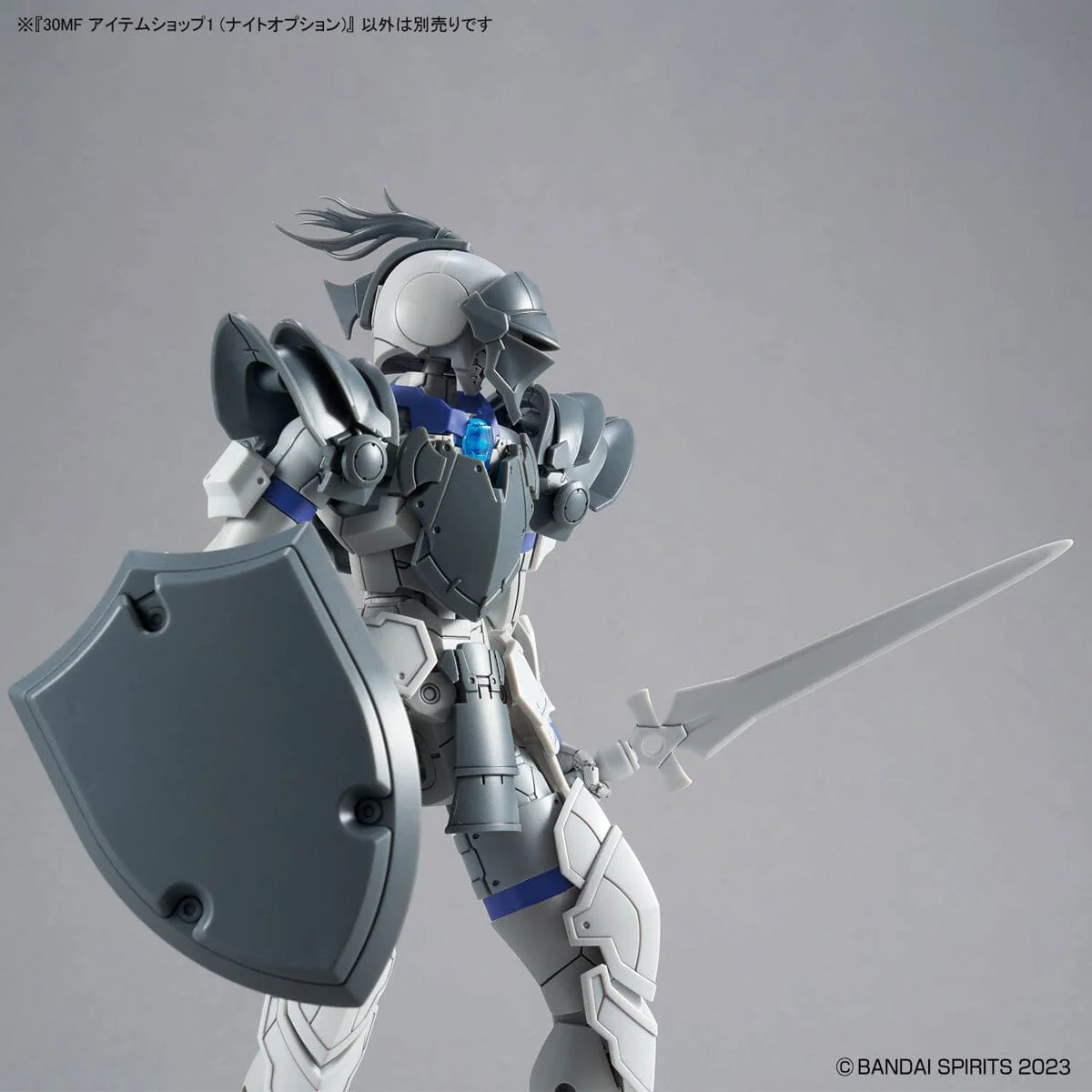 30 Minutes Fantasy Item Shop 1 Knight Option Accessory Set - Image 7