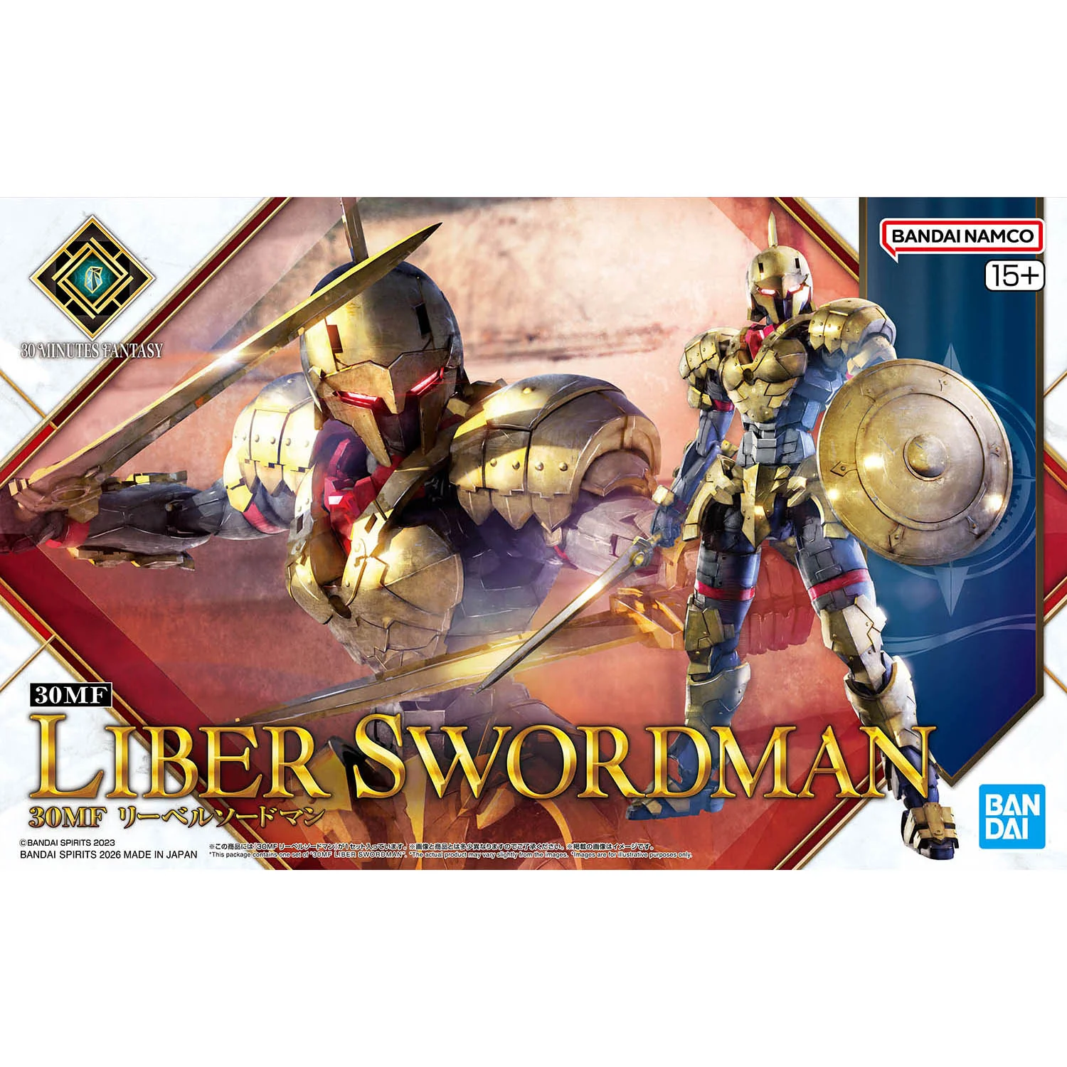 30 Minutes Fantasy #16 Liber Swordman Model Kit - Image 2