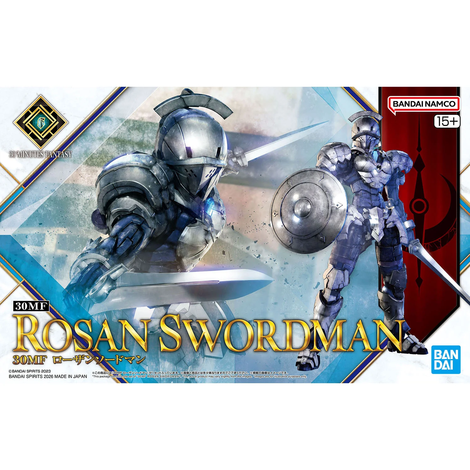 30 Minutes Fantasy #17 Rosan Swordman Model Kit - Image 2