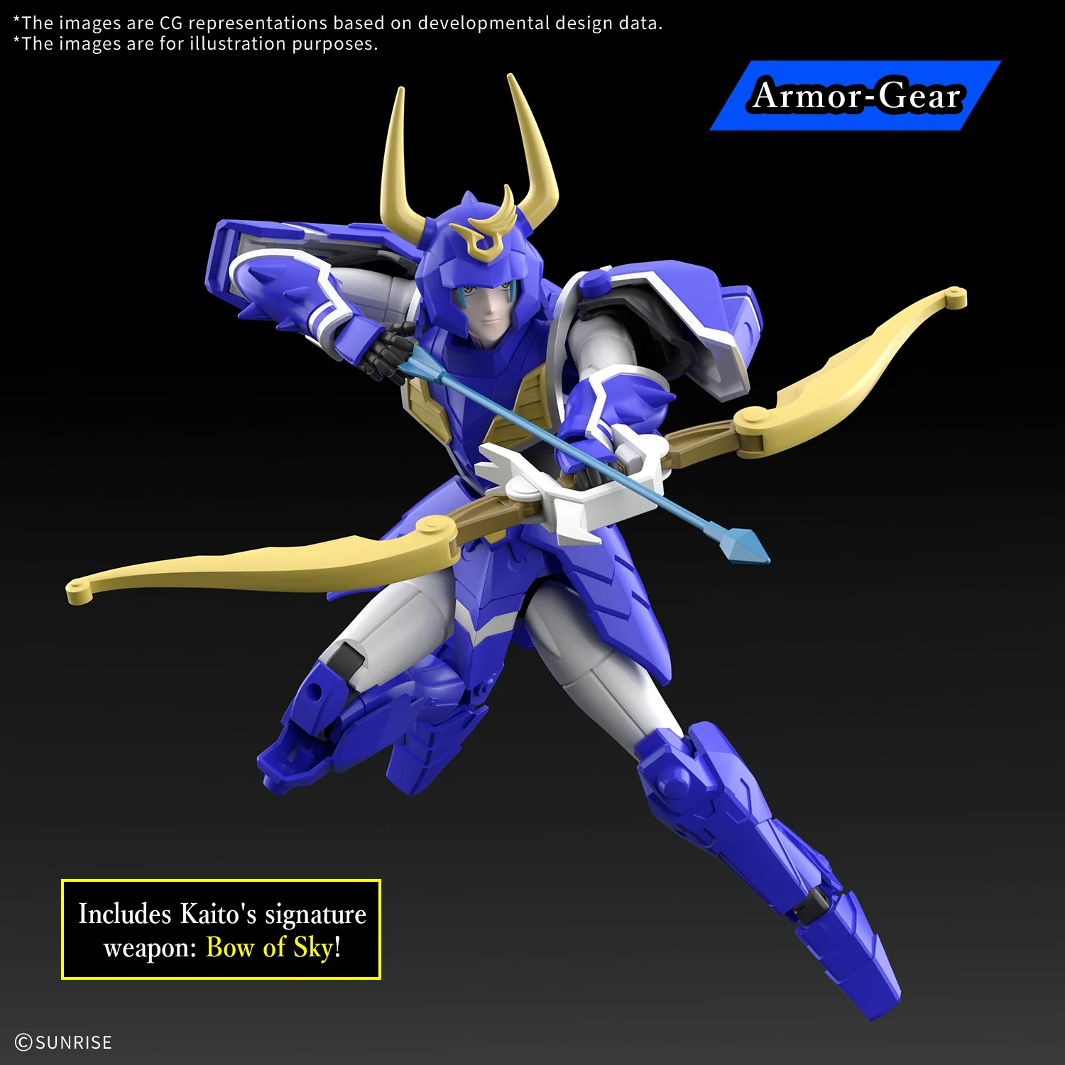 Yoroi Shin Den Samurai Troopers 30 Minutes Fantasy Kaito of the Sky Model Kit - Image 4