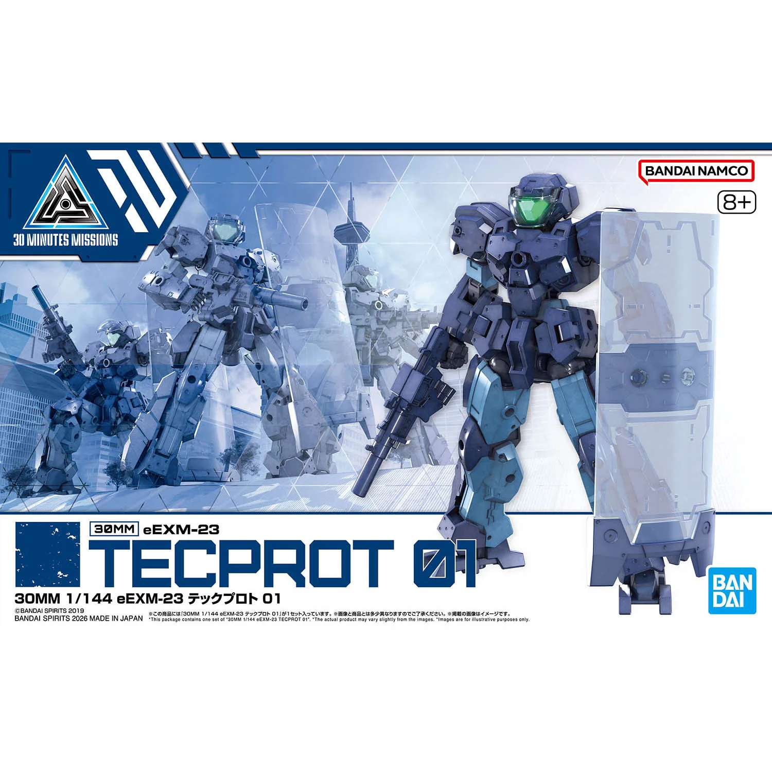 30 Minutes Missions eEXM-23 Tecprot 01 1/144 Scale Model Kit - Image 2