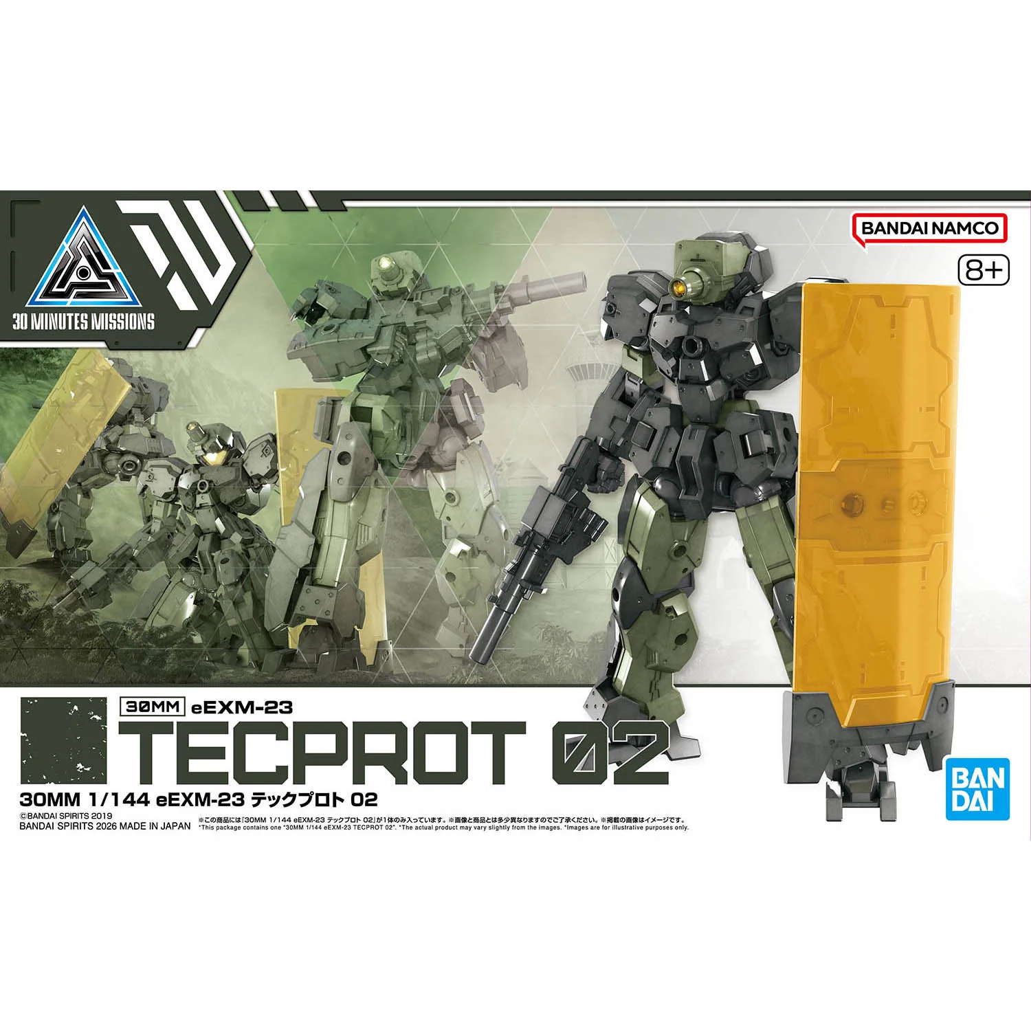 30 Minutes Missions eEXM-23 Tecprot 02 1/144 Scale Model Kit - Image 2