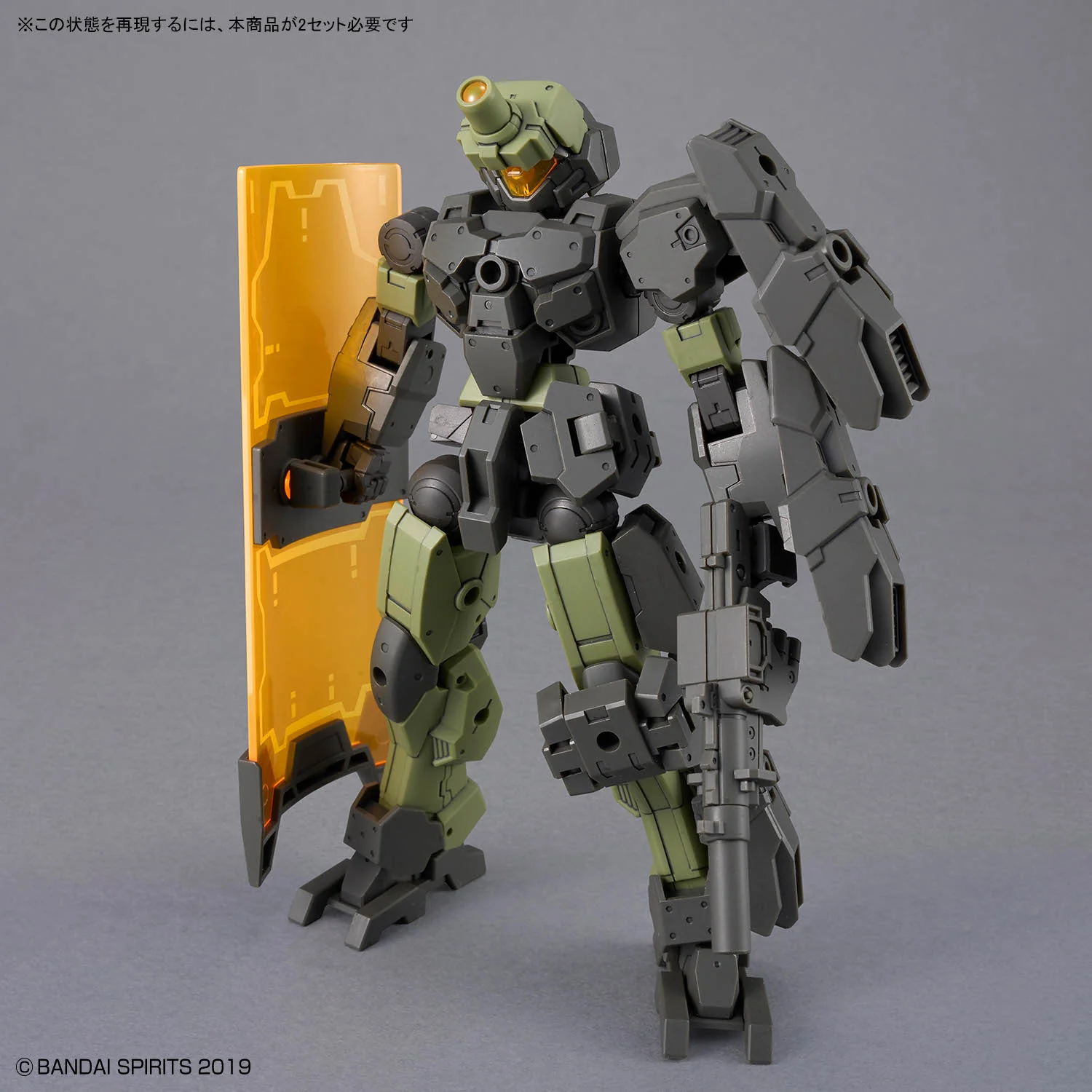 30 Minutes Missions eEXM-23 Tecprot 02 1/144 Scale Model Kit - Image 7