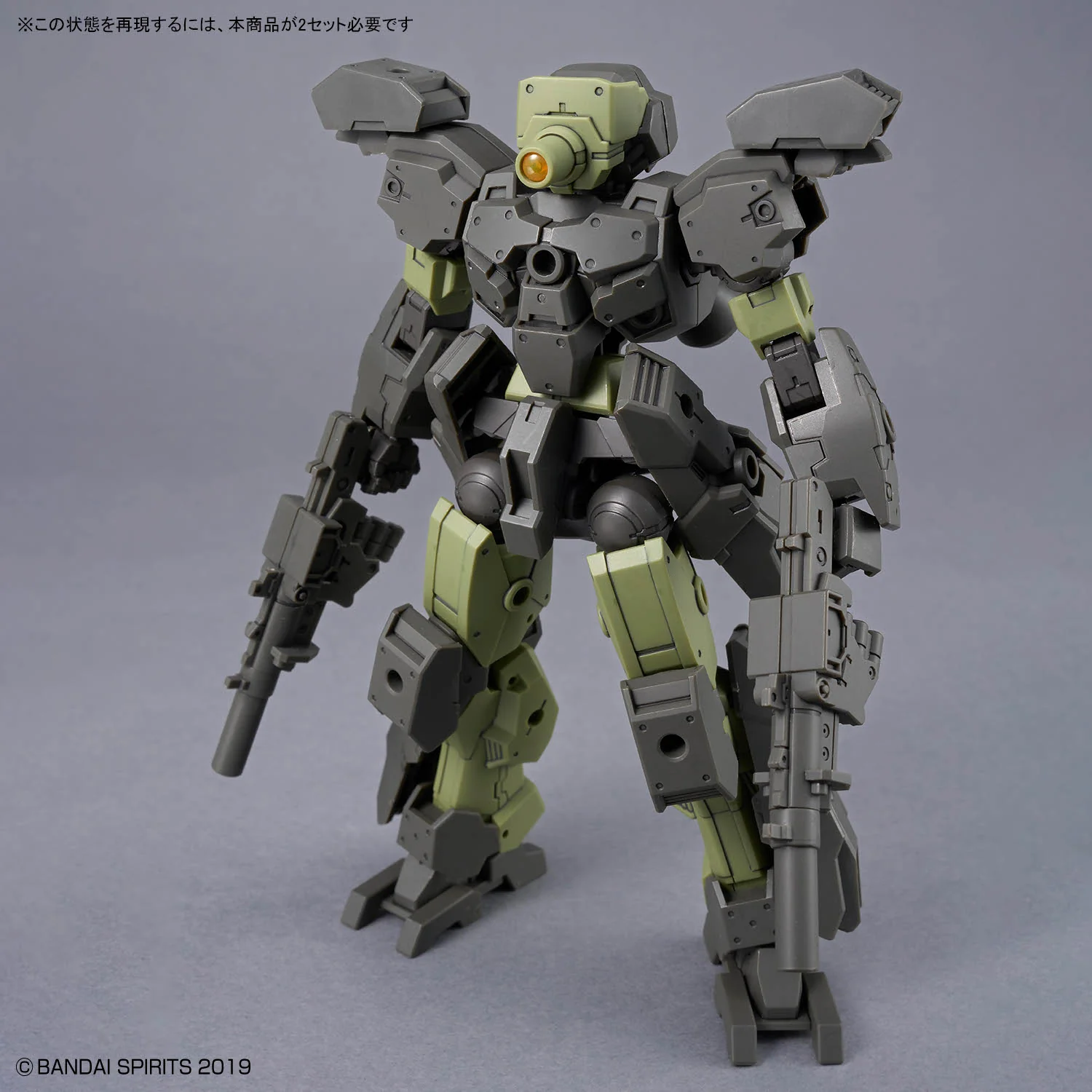 30 Minutes Missions eEXM-23 Tecprot 02 1/144 Scale Model Kit - Image 8