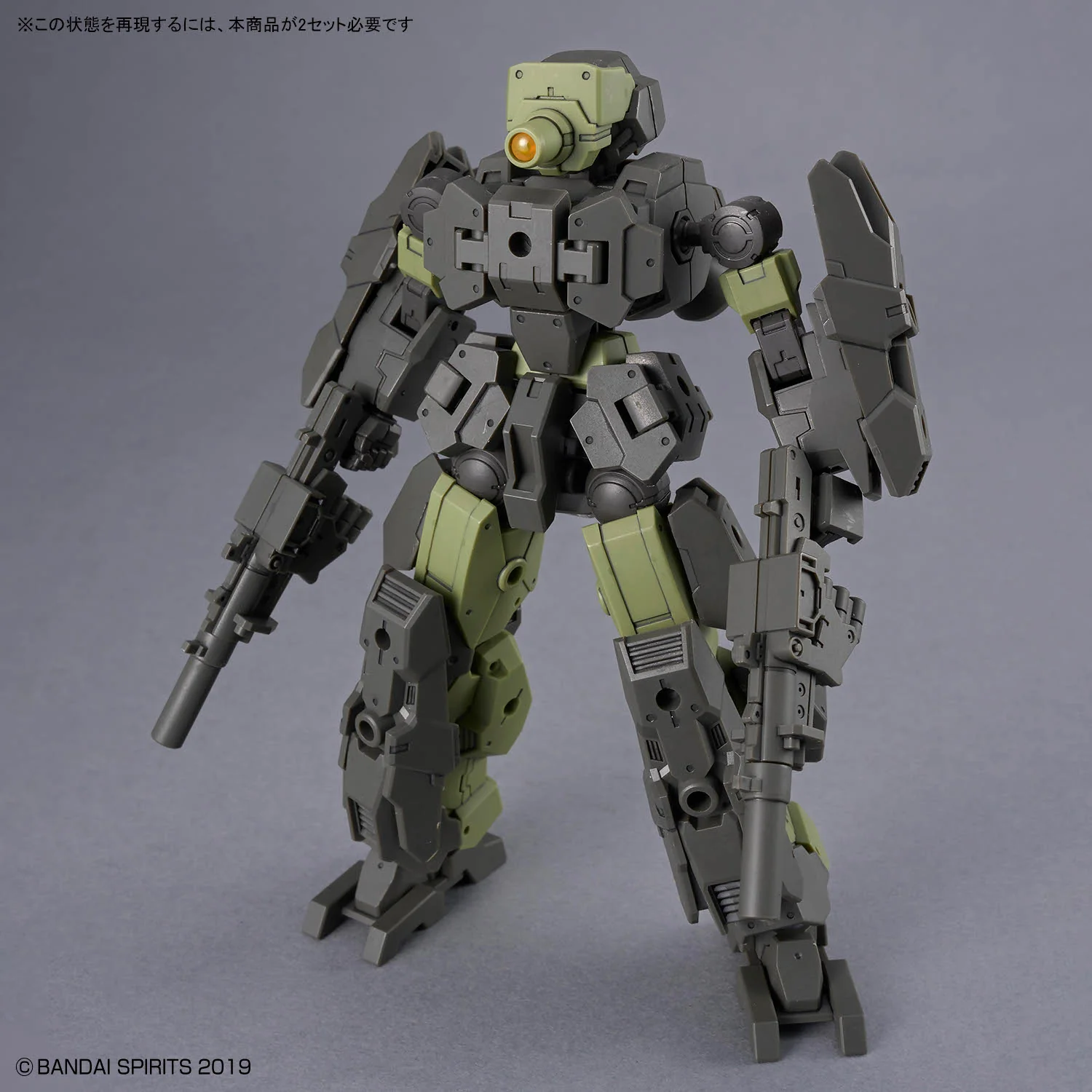 30 Minutes Missions eEXM-23 Tecprot 02 1/144 Scale Model Kit - Image 9