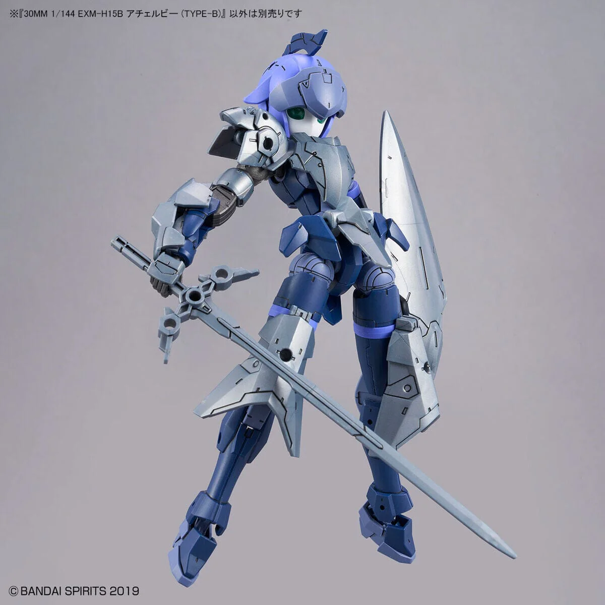 30 Minutes Missions EXM-H15B Achelby (Type B) 1/144 Scale Model Kit - Image 13