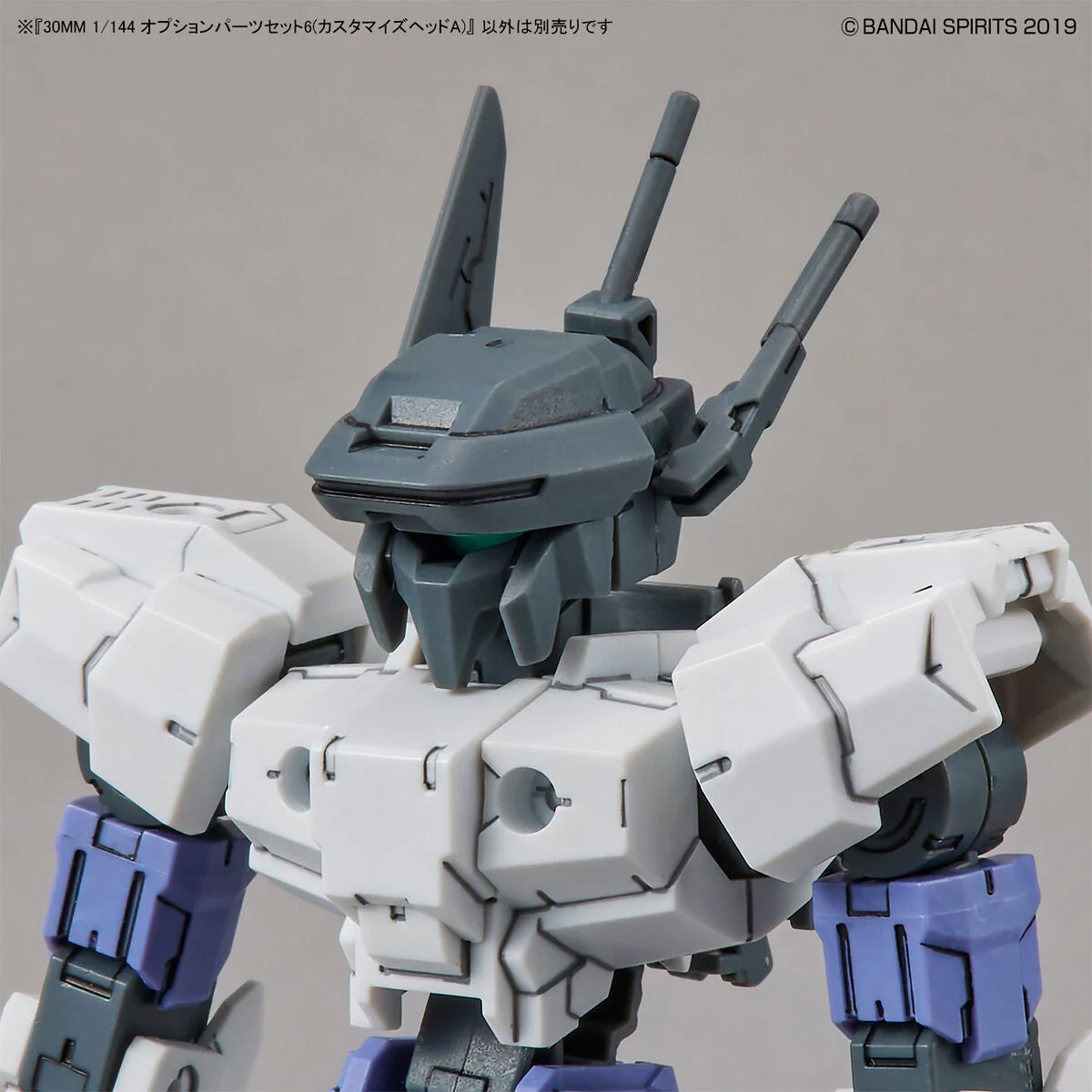 30MM 1/144 Option Parts Set 6 (Customizeable Head A) Accessory Set - Image 4