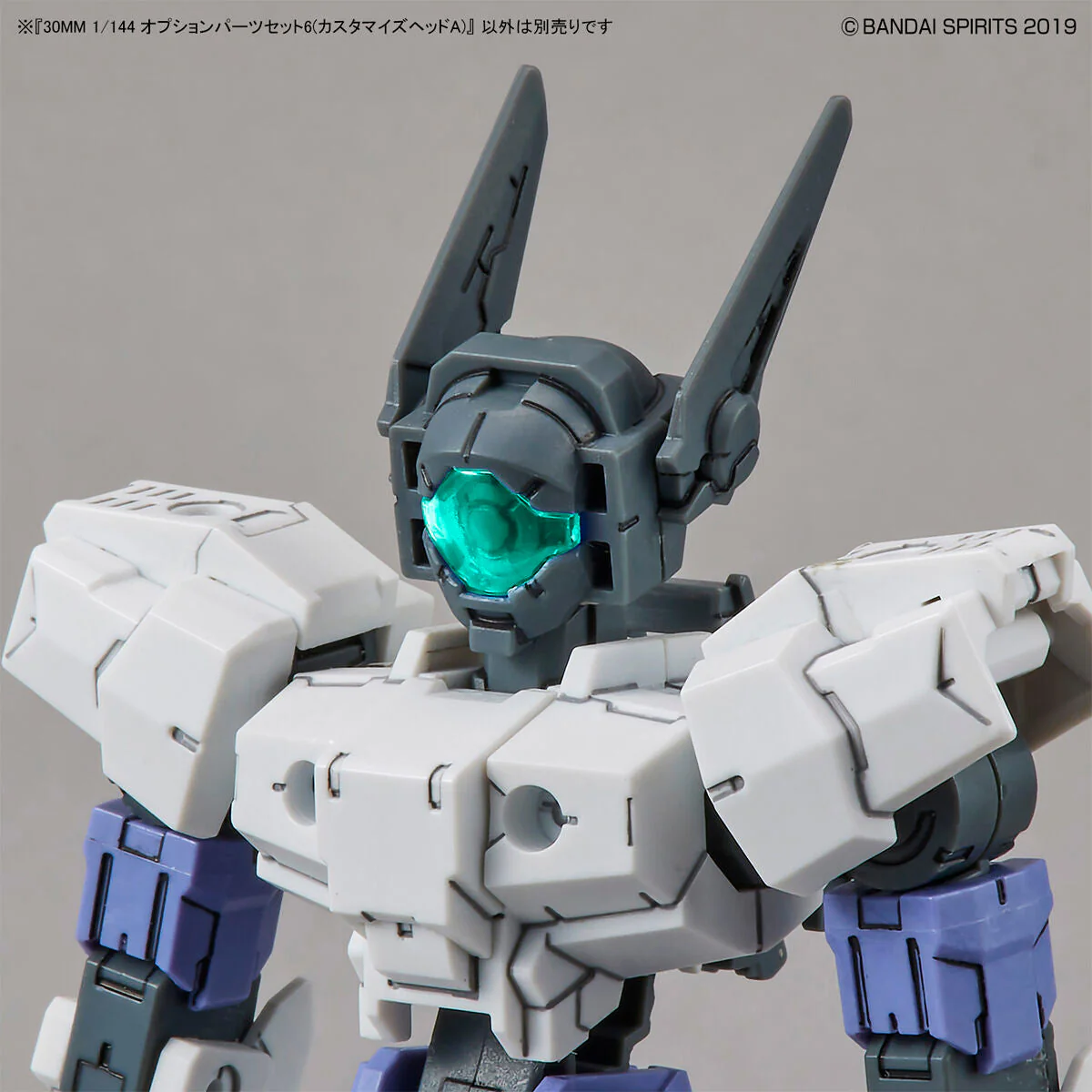 30MM 1/144 Option Parts Set 6 (Customizeable Head A) Accessory Set - Image 8