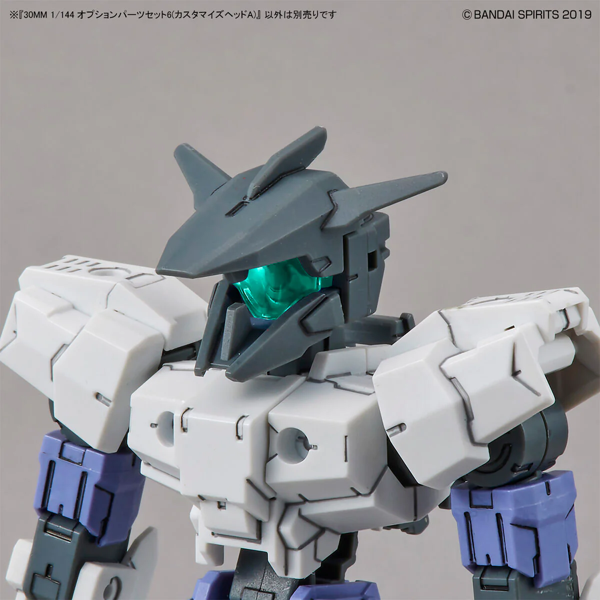 30MM 1/144 Option Parts Set 6 (Customizeable Head A) Accessory Set - Image 9