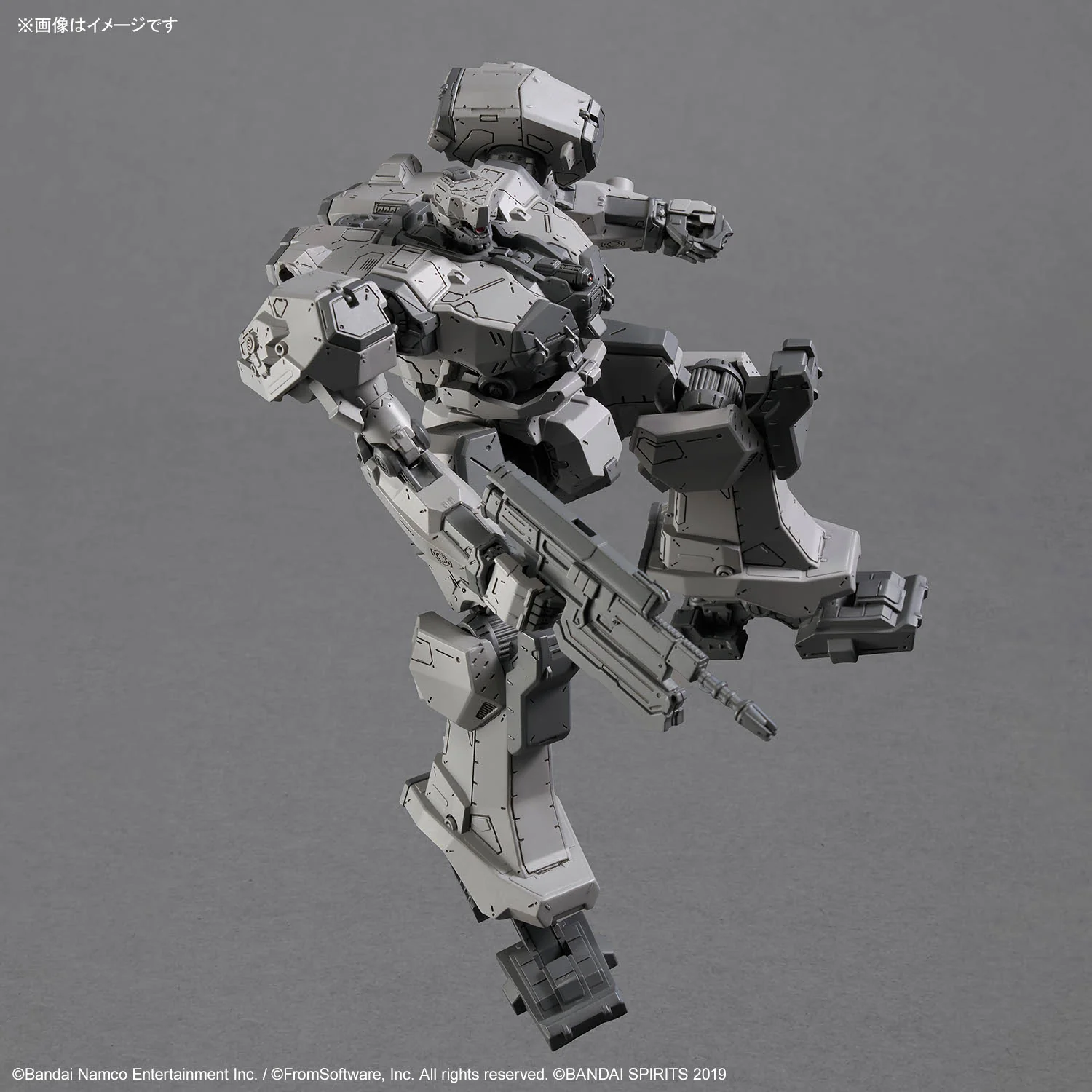 Armored Core VI Fires of Rubicon 30 Minutes Missions BD-011 Melander Model Kit - Image 8