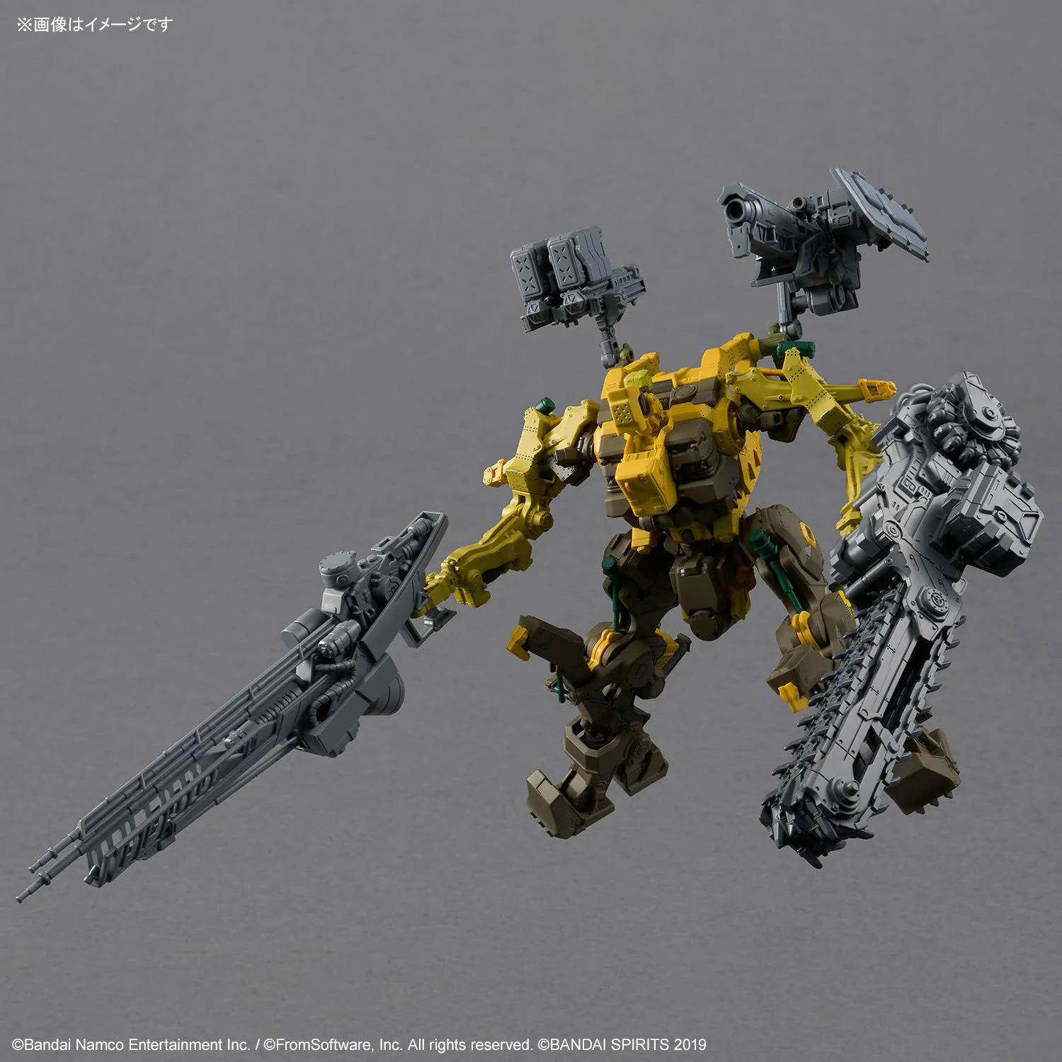 Armored Core VI Fires of Rubicon 30 Minutes Missions RaD CC-3000 Wrecker Milk Tooth Model Kit - Image 10