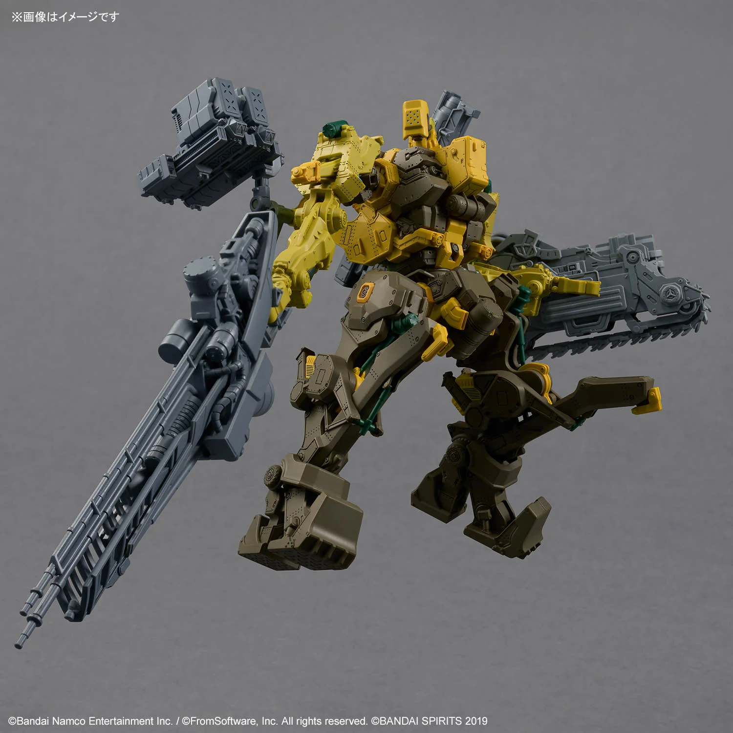 Armored Core VI Fires of Rubicon 30 Minutes Missions RaD CC-3000 Wrecker Milk Tooth Model Kit - Image 11