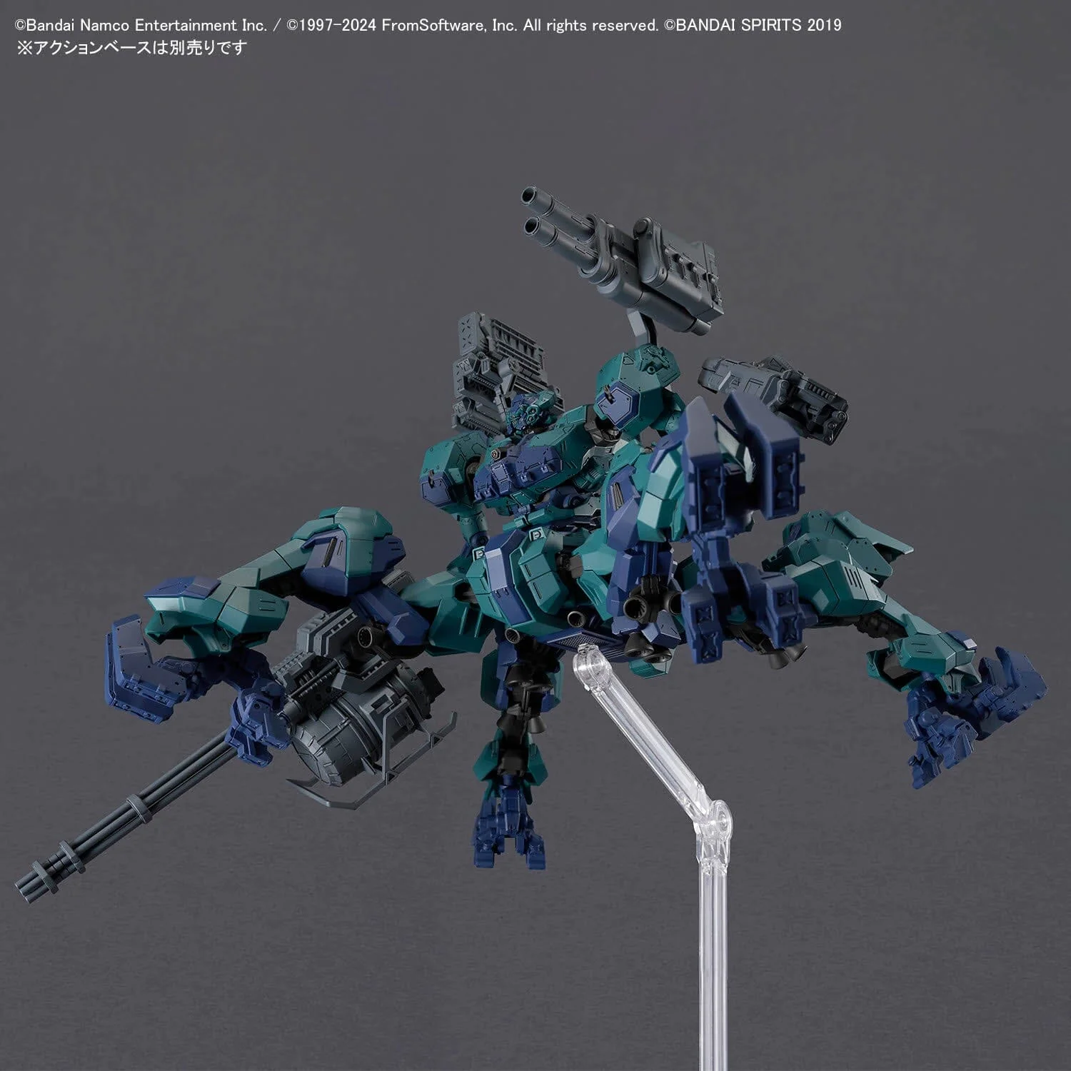 Armored Core VI Fires of Rubicon 30 Minutes Missions Balam Industries BD-011 Melander (Liger Tail Ver.) Model Kit - Image 10