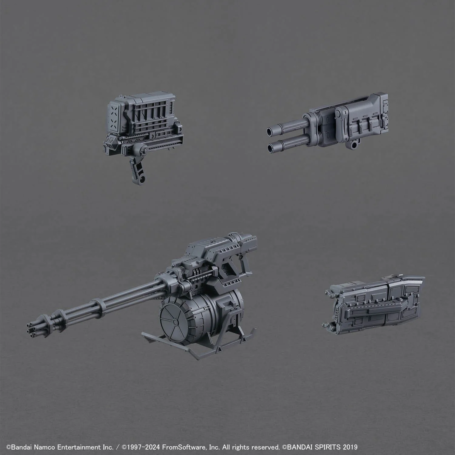 Armored Core VI Fires of Rubicon 30 Minutes Missions Balam Industries BD-011 Melander (Liger Tail Ver.) Model Kit - Image 8