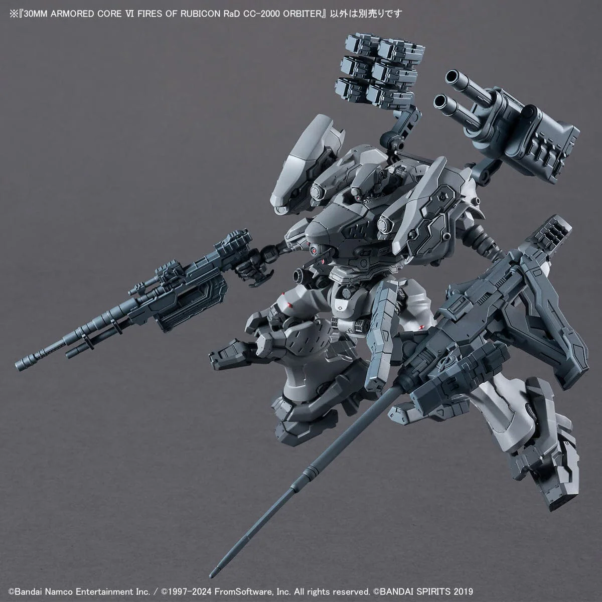 Armored Core VI Fires of Rubicon 30 Minutes Missions RaD CC-2000 Orbiter Model Kit - Image 10