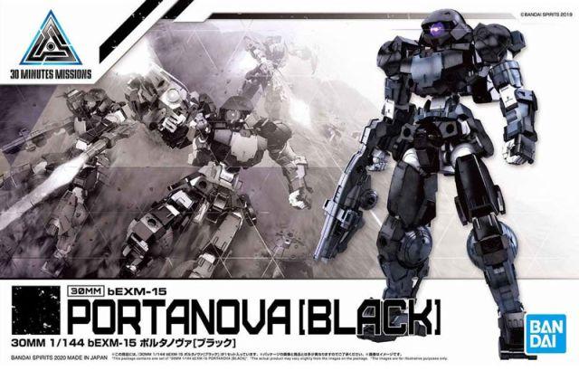 #20 Bexm-15 Portanova (Black) "30 Minute Missions", Bandai Spirits 30MM - Image 2