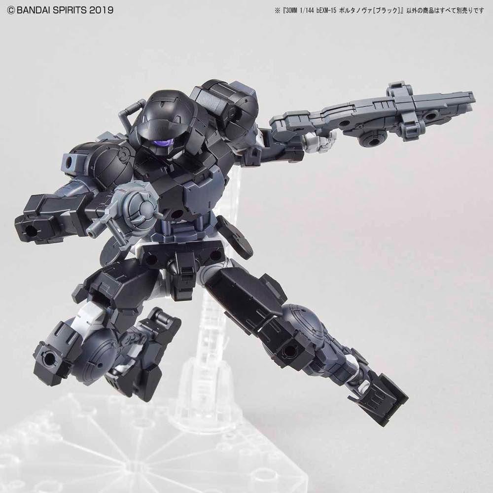 #20 Bexm-15 Portanova (Black) "30 Minute Missions", Bandai Spirits 30MM - Image 6