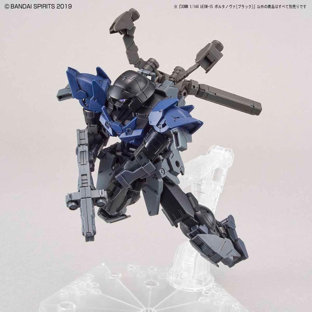 #20 Bexm-15 Portanova (Black) "30 Minute Missions", Bandai Spirits 30MM - Image 7