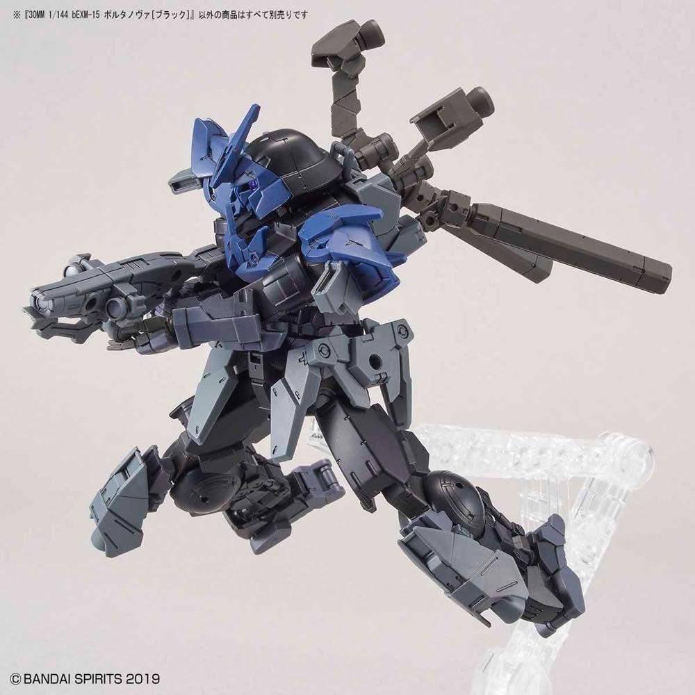 #20 Bexm-15 Portanova (Black) "30 Minute Missions", Bandai Spirits 30MM - Image 8