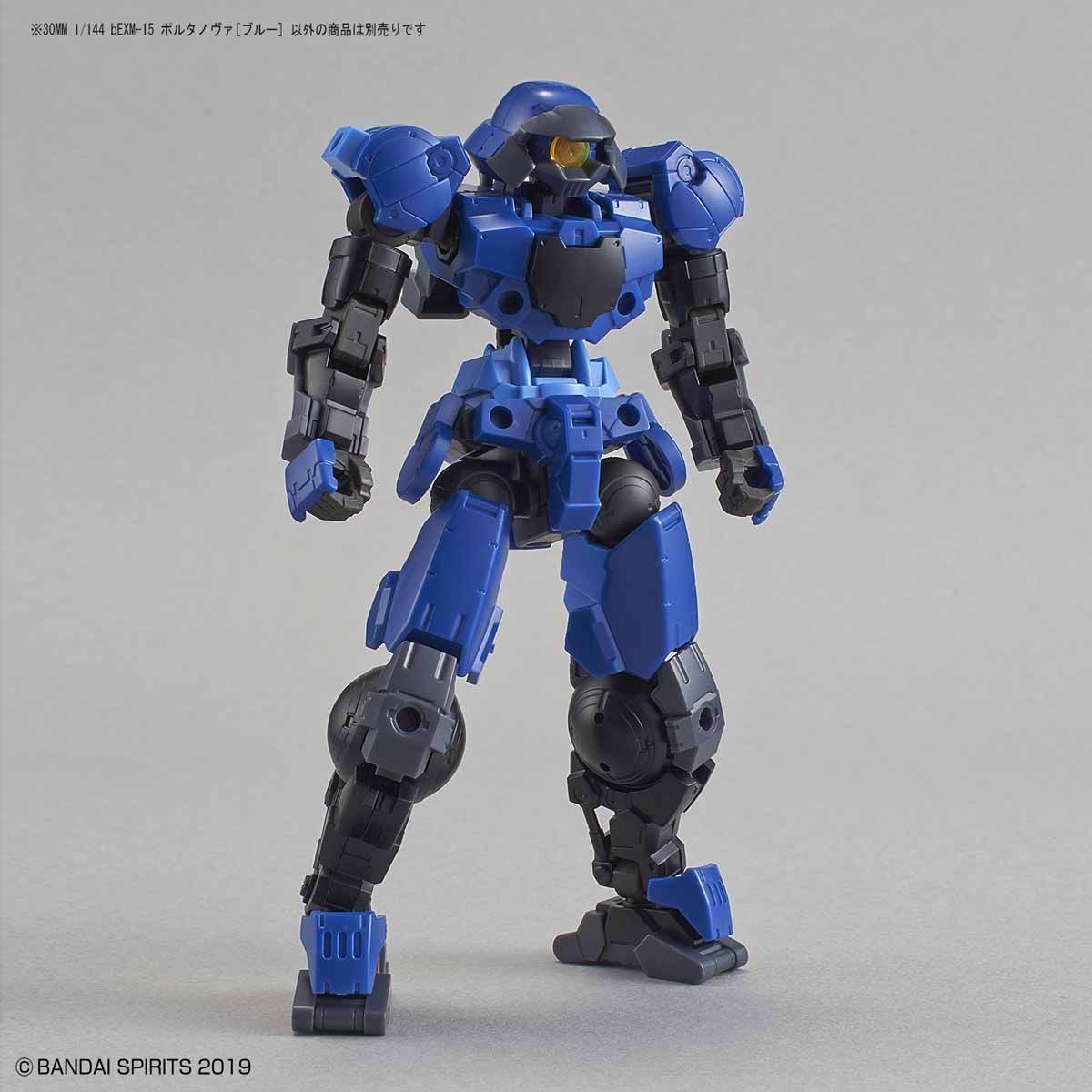 30MM BEXM-15 PORTANOVA (BLUE) - Image 9