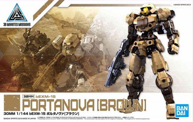 30MM BEXM-15 PORTANOVA (BROWN) - Image 2