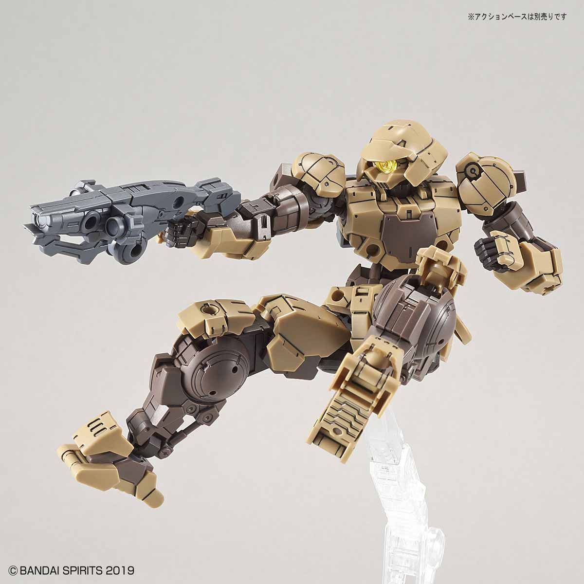 30MM BEXM-15 PORTANOVA (BROWN) - Image 6