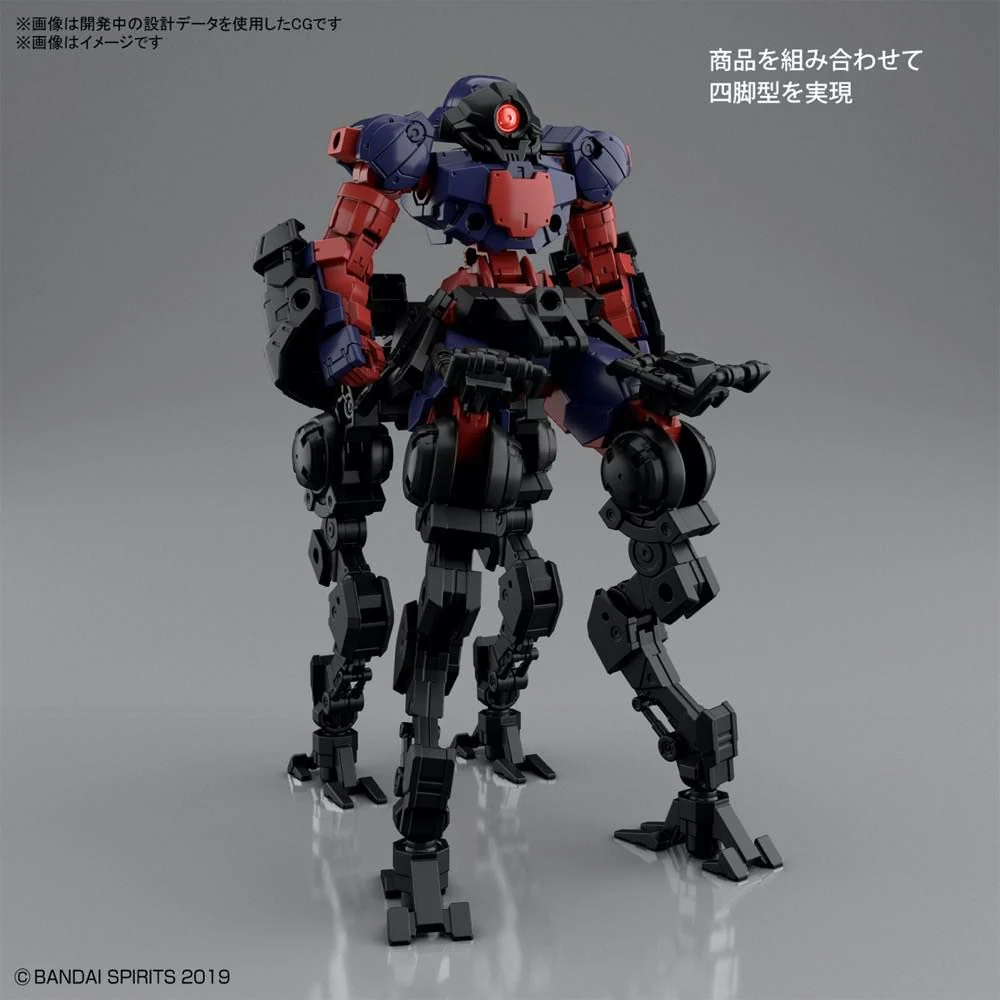 30MM BEXM-15 PORTANOVA SPACE TYPE (DARK PURPLE) - Image 5
