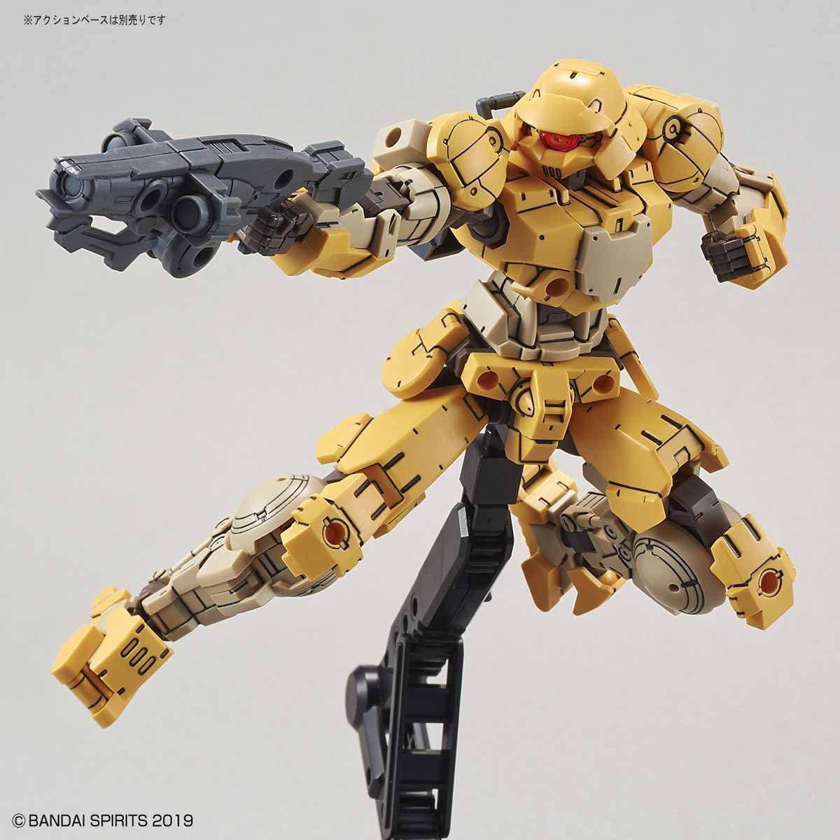30MM BEXM-15 PORTANOVA (YELLOW) - Image 5