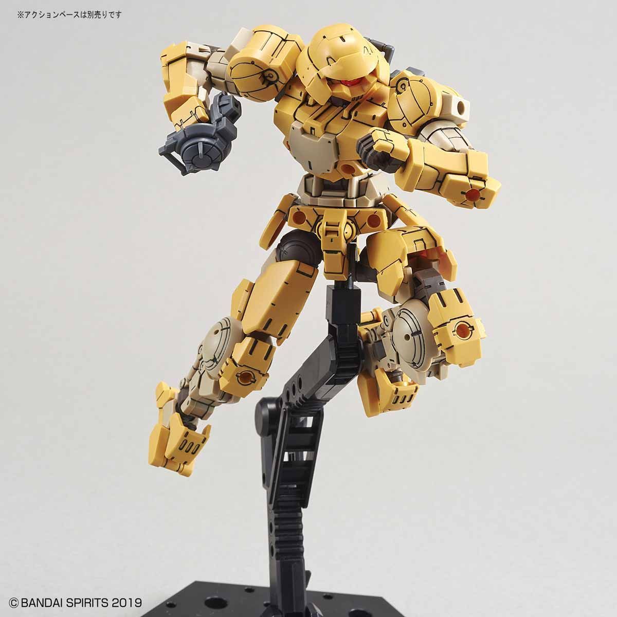 30MM BEXM-15 PORTANOVA (YELLOW) - Image 6