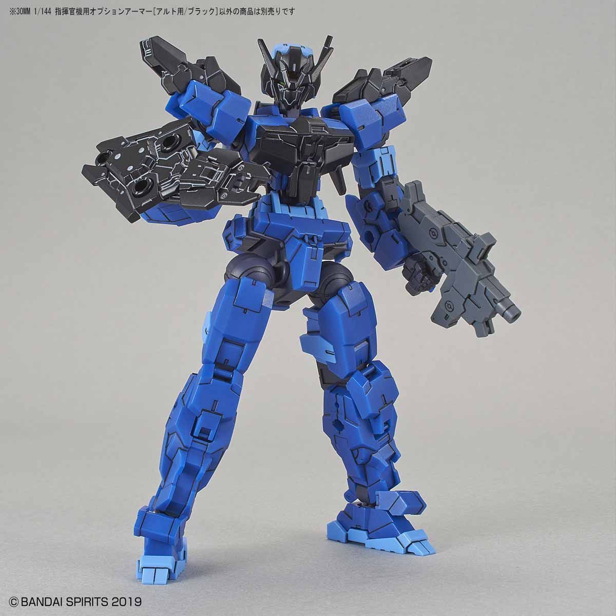 30 Minutes Missions #10 Commander Type (Alto Exclusive Black) Armor Set - Image 3