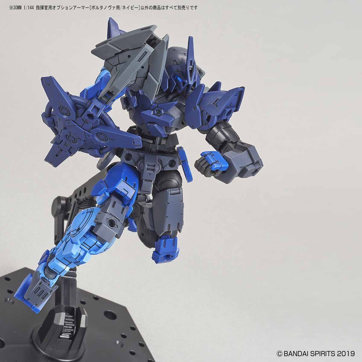 30 Minutes Missions #13 Commander Type (Portanova Exclusive Navy) Armor Set - Image 4