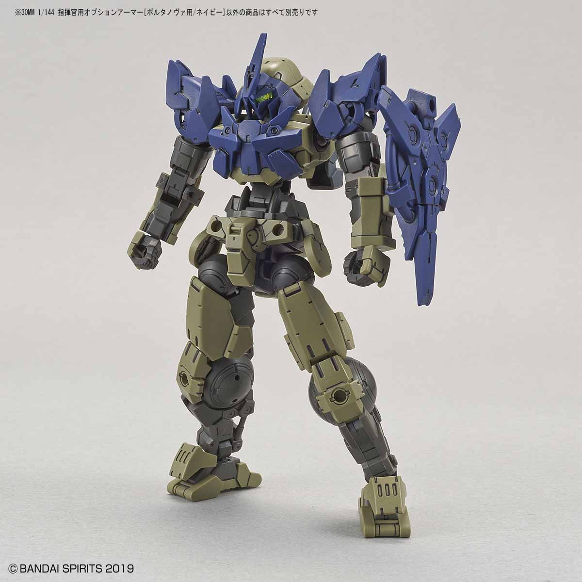30 Minutes Missions #13 Commander Type (Portanova Exclusive Navy) Armor Set - Image 5