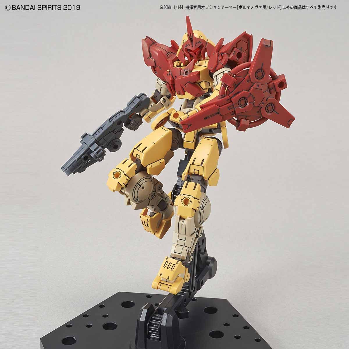 30 Minutes Missions #12 Commander Type (Portanova Exclusive Red) Armor Set - Image 3