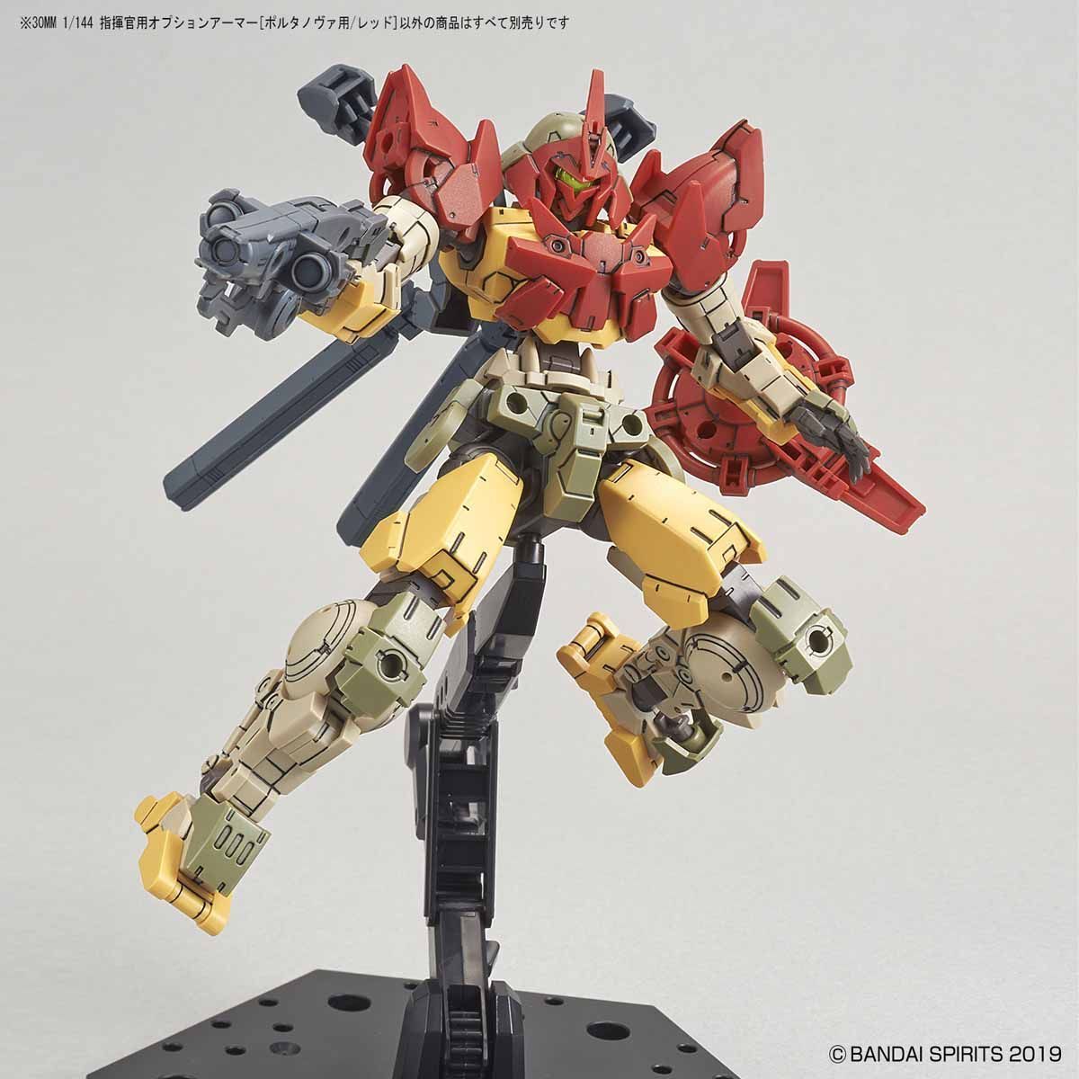 30 Minutes Missions #12 Commander Type (Portanova Exclusive Red) Armor Set - Image 4