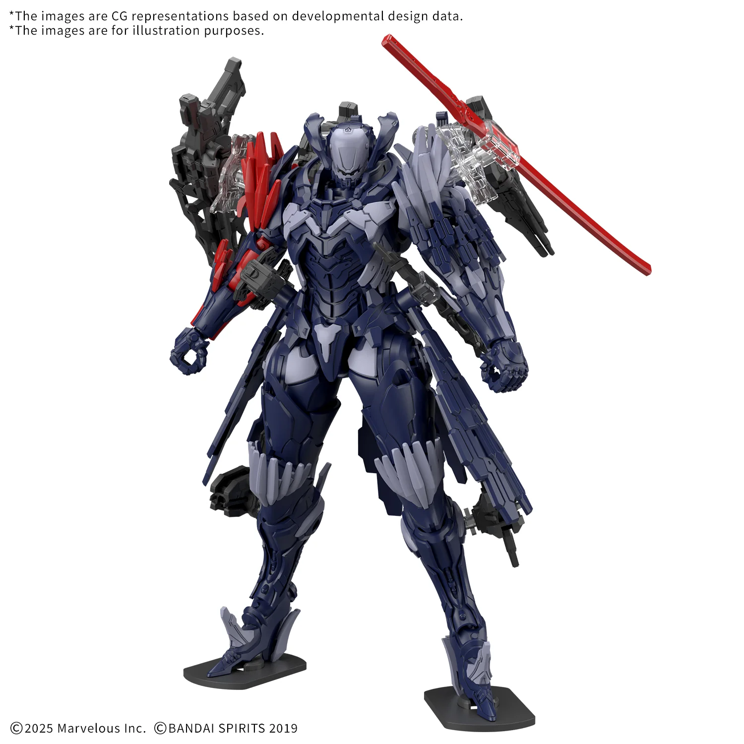 Daemon X Machina Titanic Scion 30 Minutes Missions The Unspeakable 1/144 Scale Model Kit - Image 2