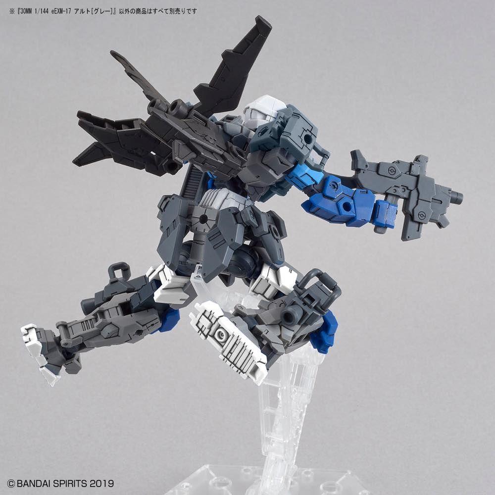 30MM EEXM-17 ALTO (GRAY) - Image 9