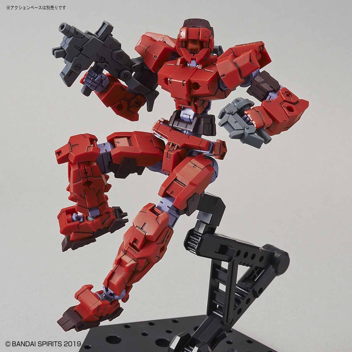 30MM EEXM-17 ALTO (RED) - Image 7