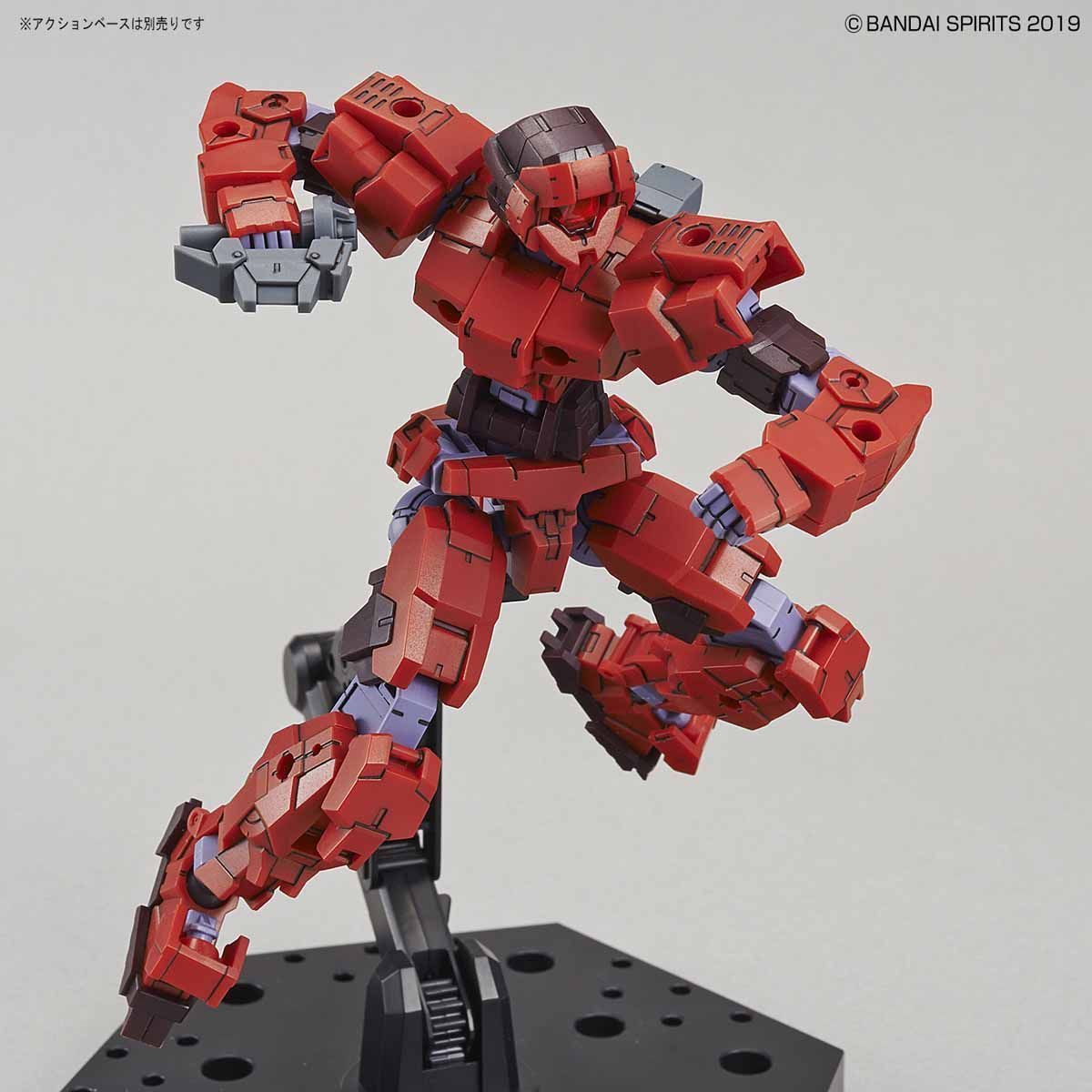30MM EEXM-17 ALTO (RED) - Image 8