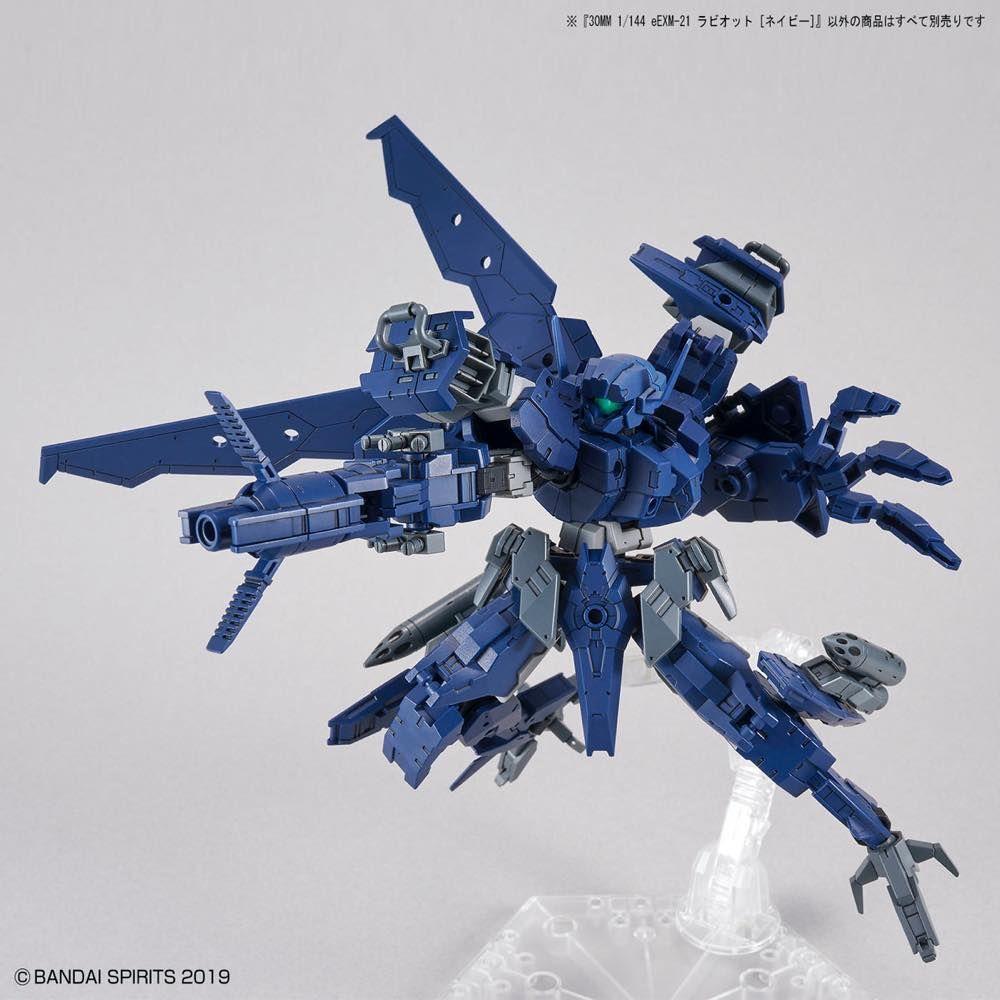 30 Minutes Missions #32 eEXM-21 Rabiot (Navy) Model Kit - Image 12