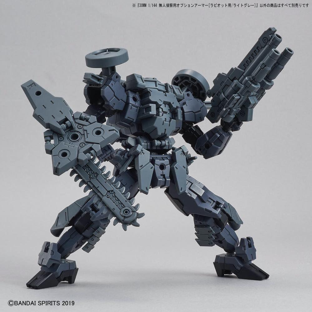 30 Minutes Missions #25 Rabiot For Spy Drone (Light Gray) Armor Set - Image 4