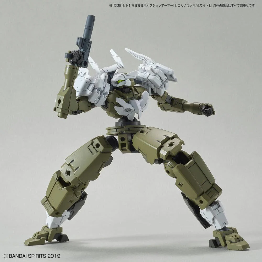 30 Minutes Missions #29 Option Armor (Cielnova White) Armor Set - Image 3