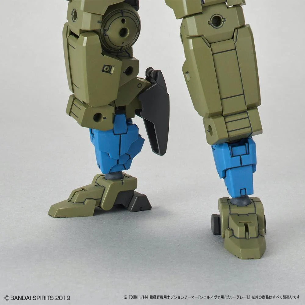 30MM OP-30 OPTION ARMOR FOR COMMANDER (CIELNOVA/BLUE GRAY) - Image 4