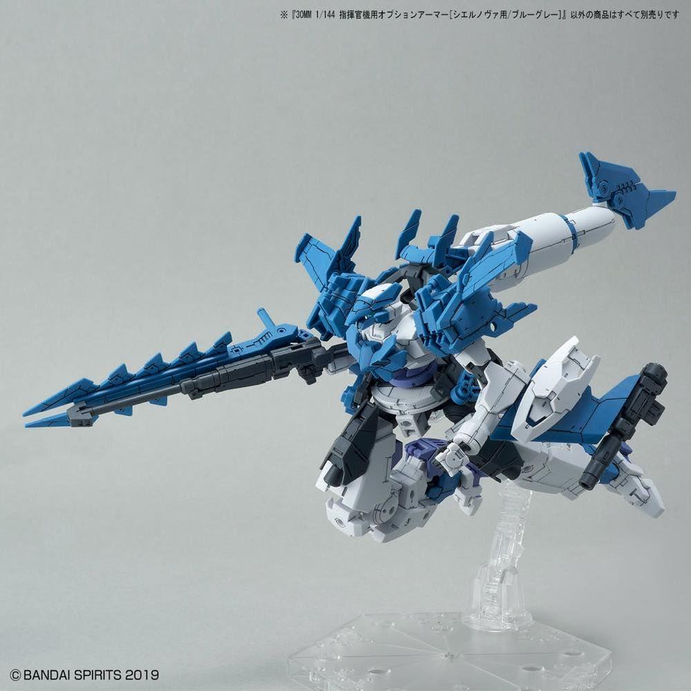 30MM OP-30 OPTION ARMOR FOR COMMANDER (CIELNOVA/BLUE GRAY) - Image 5