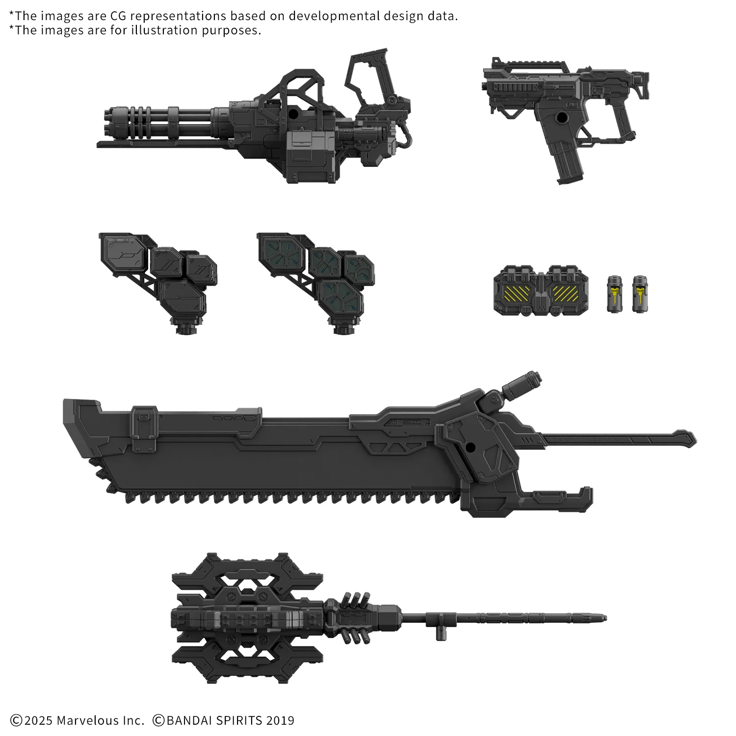 Daemon X Machina Titanic Scion 30 Minutes Missions TS Weapon Set 01 Option Parts Set - Image 2
