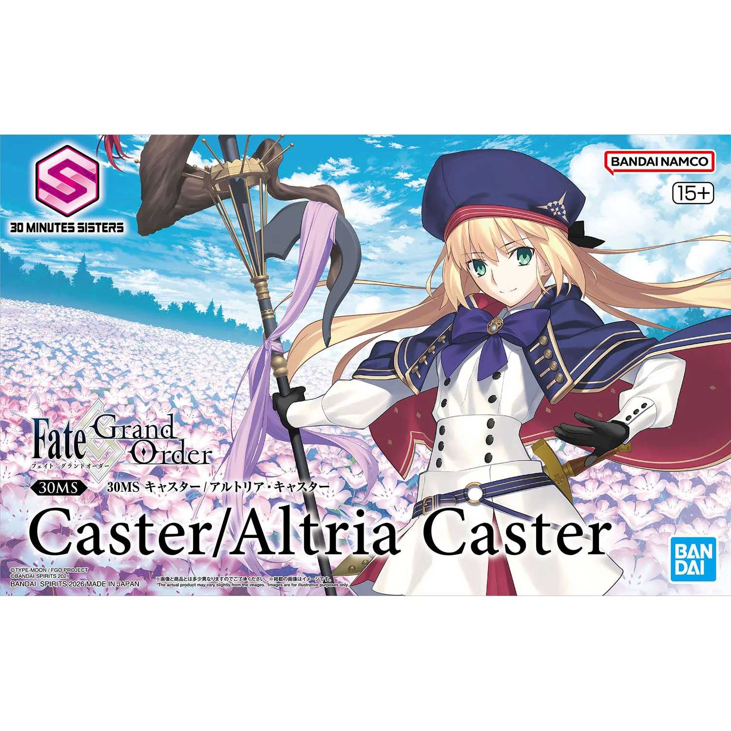 Fate/Grand Order 30 Minutes Sisters Altria Caster Model Kit - Image 2