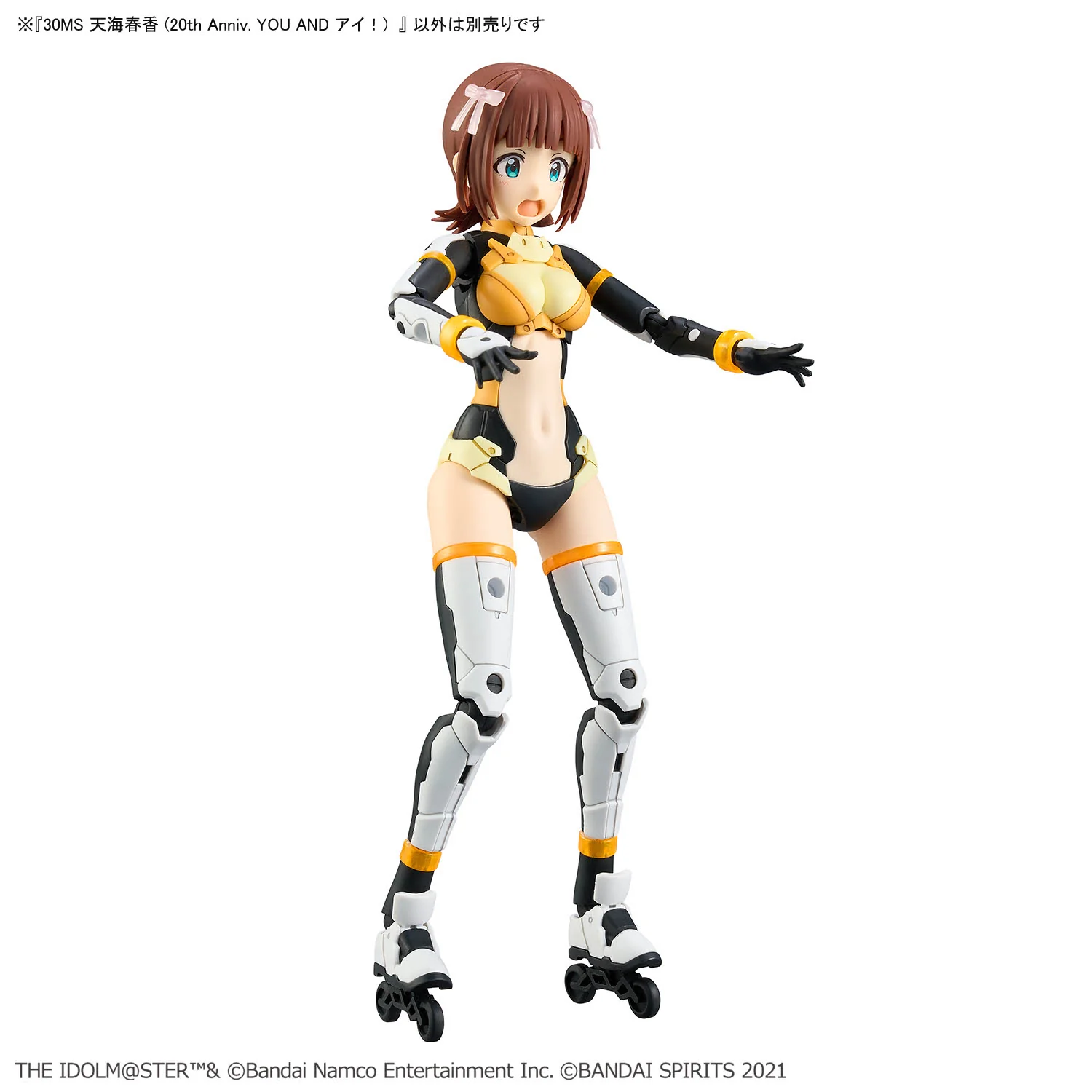 The Idolmaster 30 Minutes Sisters Haruka Amami (20th Anniversary You and Ai! Ver.) Model Kit - Image 13