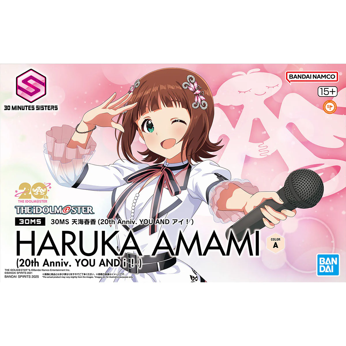 The Idolmaster 30 Minutes Sisters Haruka Amami (20th Anniversary You and Ai! Ver.) Model Kit - Image 2