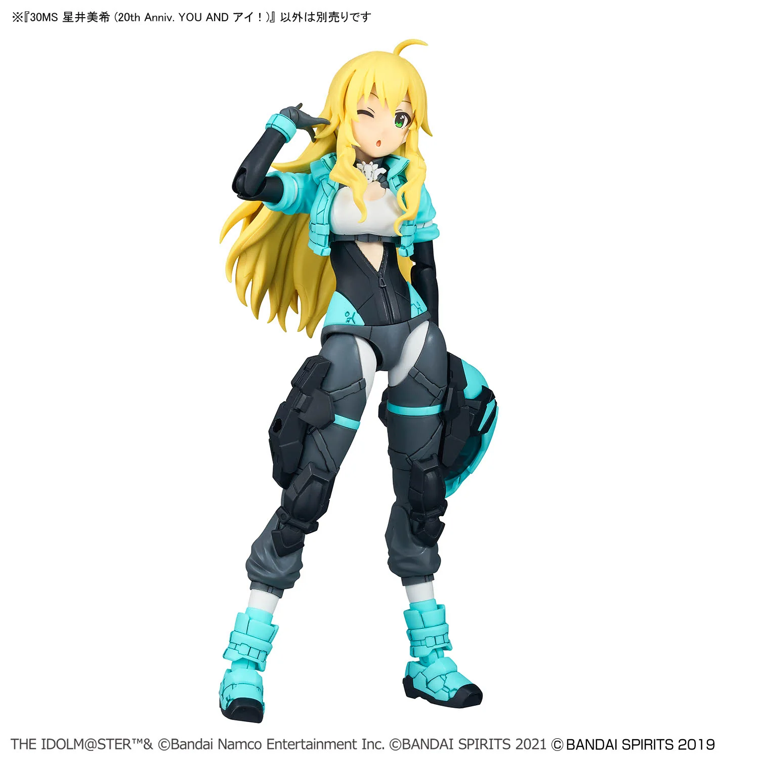 The Idolmaster 30 Minutes Sisters Miki Hoshii (20th Anniversary You and Ai! Ver.) Model Kit - Image 12