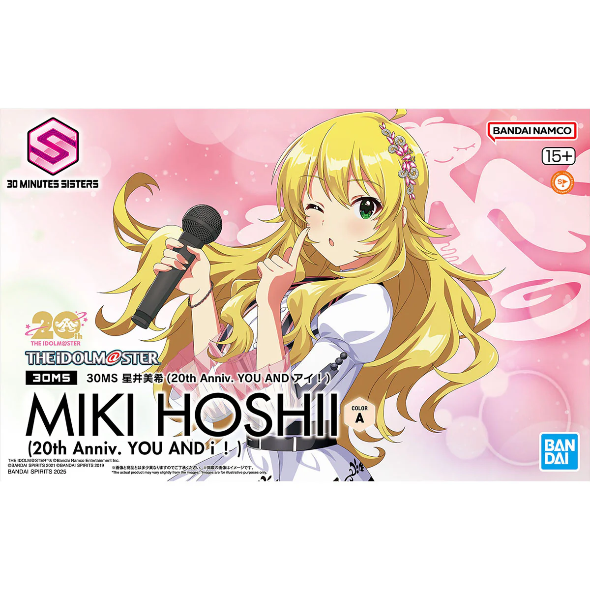 The Idolmaster 30 Minutes Sisters Miki Hoshii (20th Anniversary You and Ai! Ver.) Model Kit - Image 2