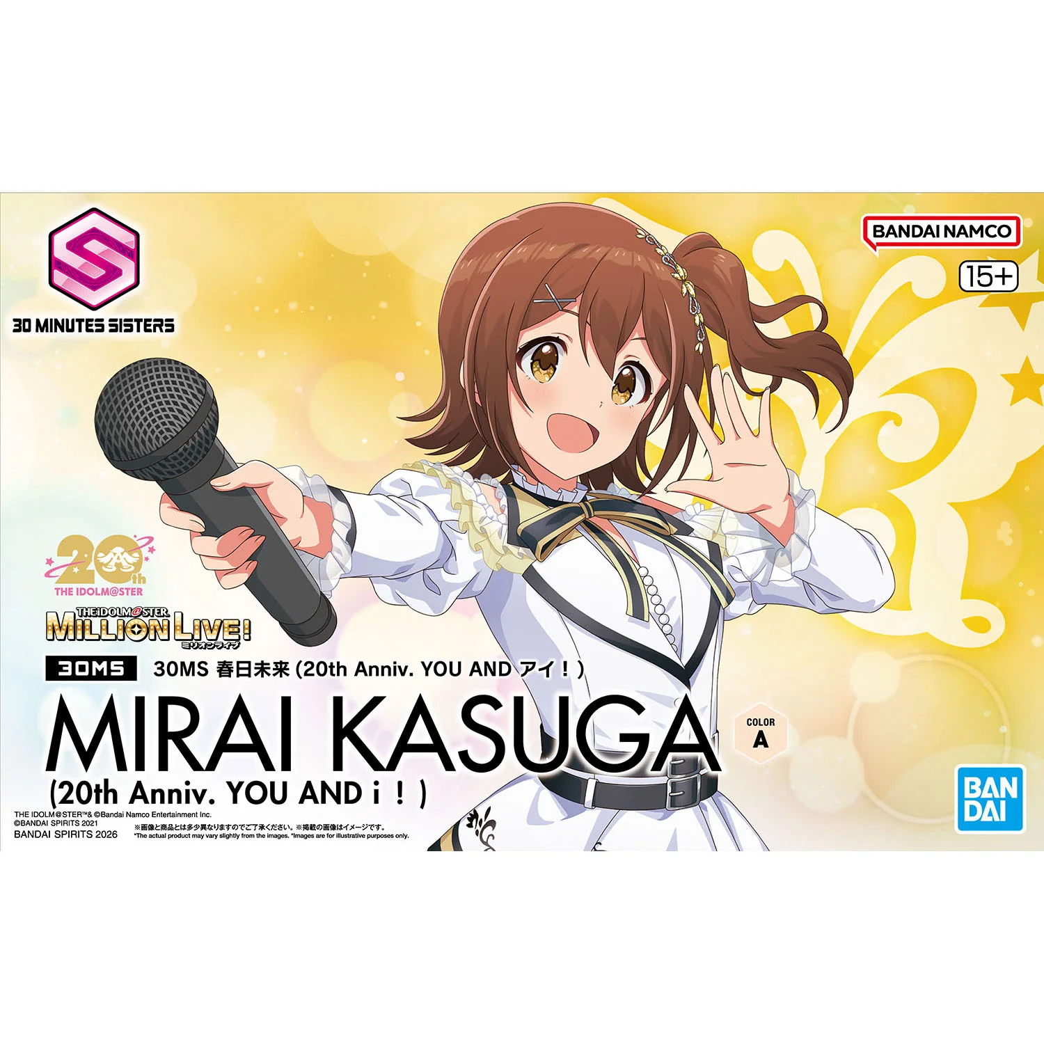 The Idolm@ster Million Live! 30 Minutes Sisters Mirai Kasuga (20th Anniv.You and i!) Model Kit - Image 2